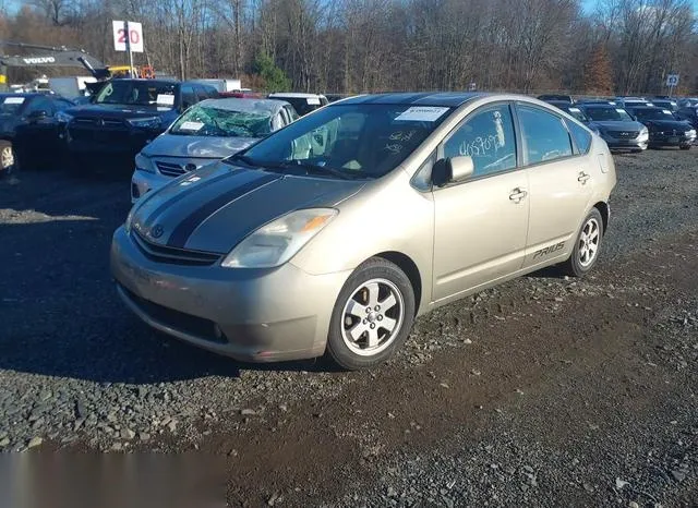 JTDKB20U953009285 2005 2005 Toyota Prius 2