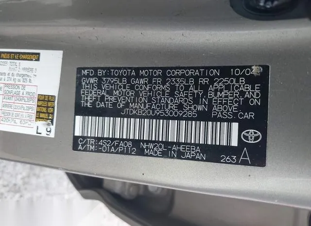 JTDKB20U953009285 2005 2005 Toyota Prius 9