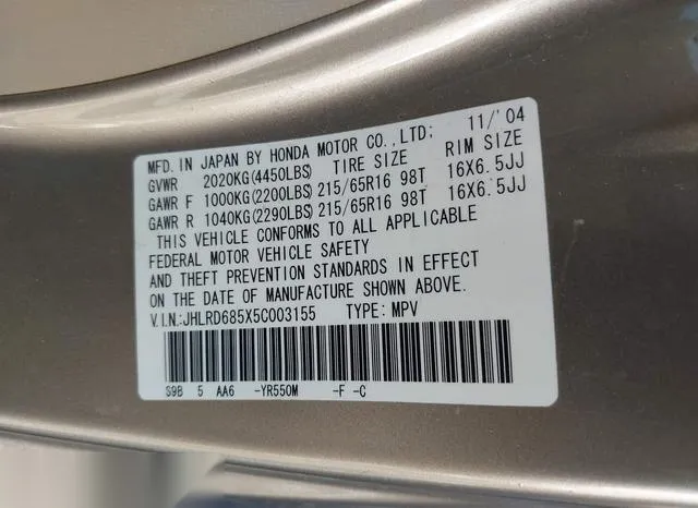 JHLRD685X5C003155 2005 2005 Honda CR-V- LX 9