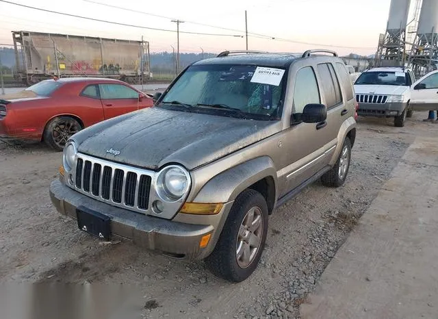 1J8GL58K45W713179 2005 2005 Jeep Liberty- Limited Edition 2