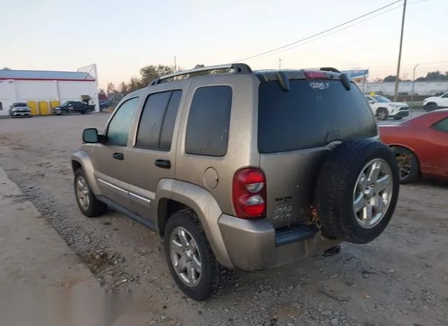 1J8GL58K45W713179 2005 2005 Jeep Liberty- Limited Edition 3