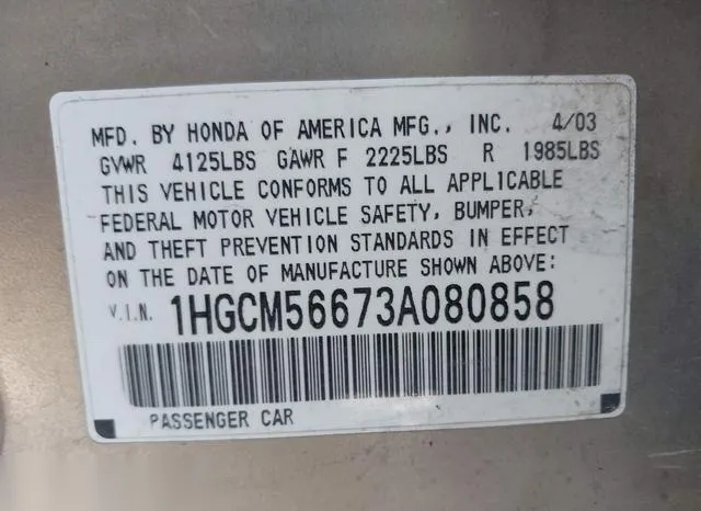 1HGCM56673A080858 2003 2003 Honda Accord- 2-4 EX 9