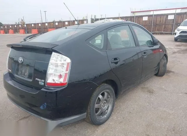 JTDKB20U883356515 2008 2008 Toyota Prius- Touring 4