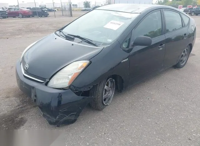 JTDKB20U883356515 2008 2008 Toyota Prius- Touring 6