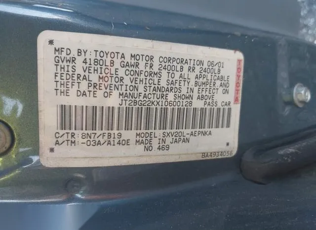 JT2BG22KX10600128 2001 2001 Toyota Camry- LE 9