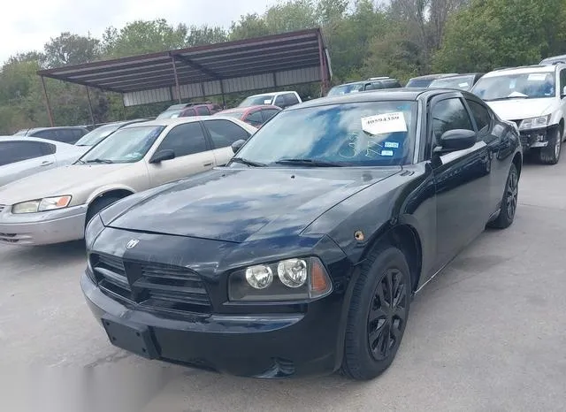 2B3KA43R37H779263 2007 2007 Dodge Charger 2