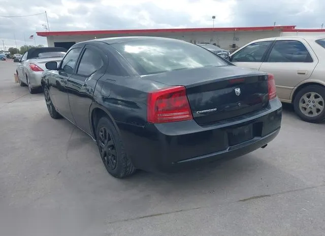 2B3KA43R37H779263 2007 2007 Dodge Charger 3