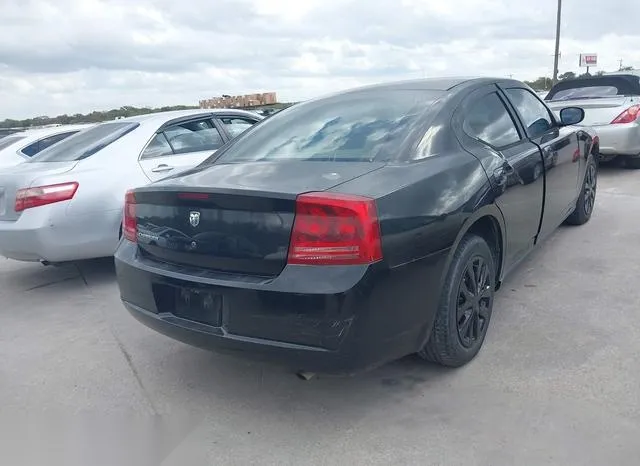 2B3KA43R37H779263 2007 2007 Dodge Charger 4