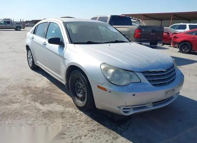 1C3LC46R08N251976 2008 2008 Chrysler Sebring- LX 1