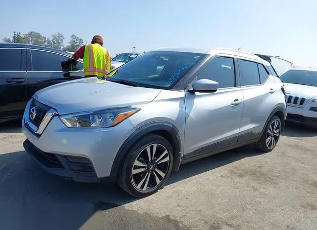 3N1CP5CU1KL564592 2019 2019 Nissan Kicks- SV 2