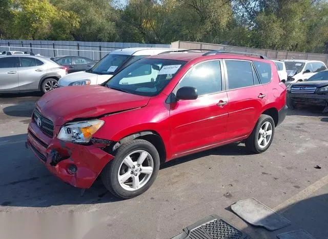 JTMBD33V476053183 2007 2007 Toyota RAV4 2