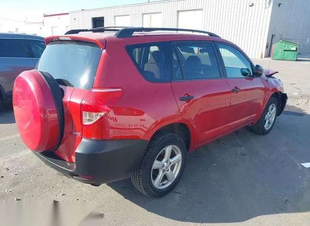 JTMBD33V476053183 2007 2007 Toyota RAV4 4