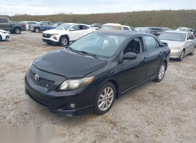 2T1BU40E79C073532 2009 2009 Toyota Corolla- S 2