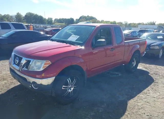 1N6AD0CW3BC431259 2011 2011 Nissan Frontier- SV 2