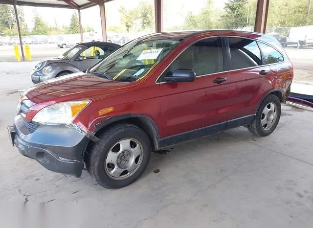 JHLRE48337C017157 2007 2007 Honda CR-V- LX 2