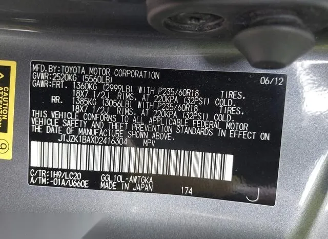 JTJZK1BAXD2416304 2013 2013 Lexus RX- 350 9