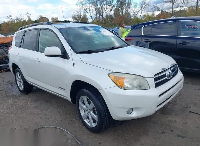 JTMBK31V085054217 2008 2008 Toyota RAV4- Limited V6 1