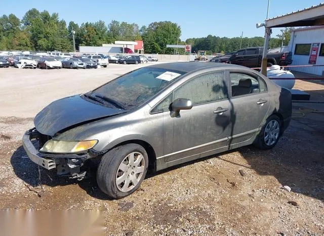 1HGFA15527L130969 2007 2007 Honda Civic- LX 2