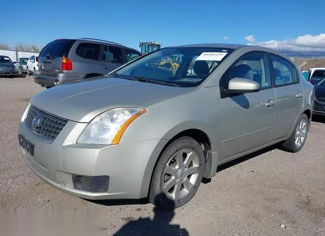 3N1AB61E67L706997 2007 2007 Nissan Sentra- 2-0S 2