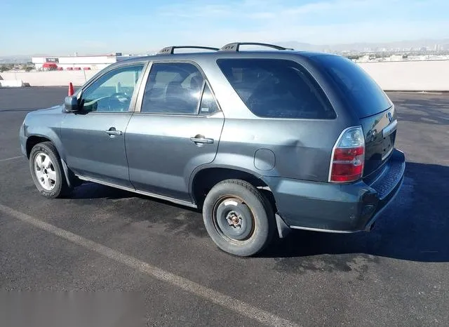 2HNYD18226H506706 2006 2006 Acura MDX 3