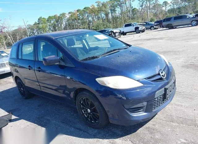 JM1CR293980321574 2008 2008 Mazda 5- Sport 1