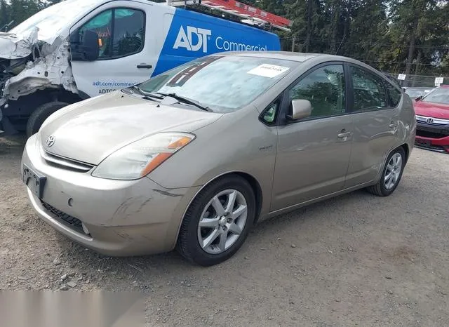 JTDKB20U183389369 2008 2008 Toyota Prius- Touring 2