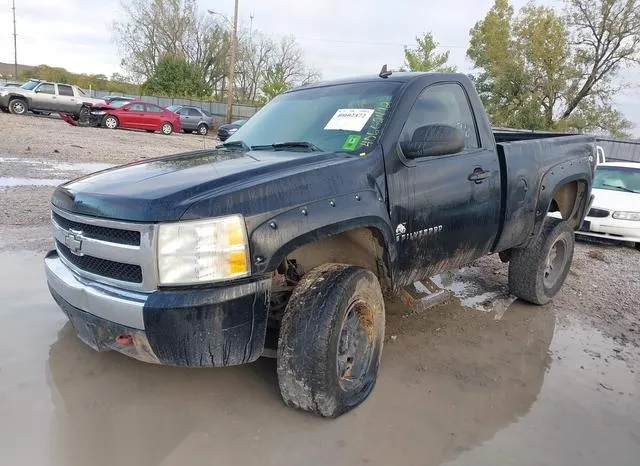 1GCEK14C97Z563242 2007 2007 Chevrolet Silverado 1500- Work 2