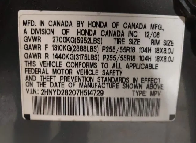 2HNYD28207H514729 2007 2007 Acura MDX 9