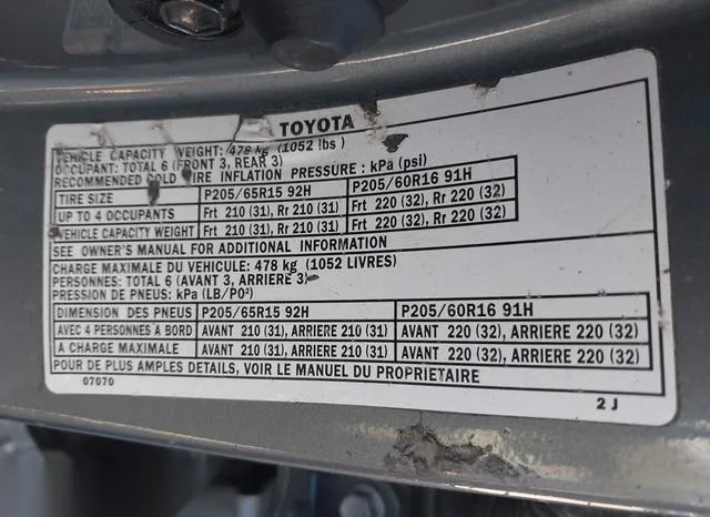 4T1BF28B3YU007923 2000 2000 Toyota Avalon- XL 9