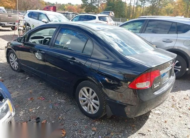 2HGFA1F53AH545057 2010 2010 Honda Civic- LX 3