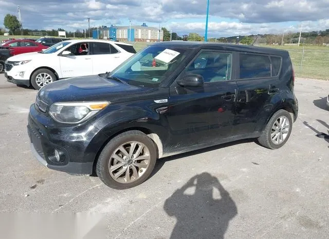 KNDJP3A50H7413535 2017 2017 KIA Soul- - 2