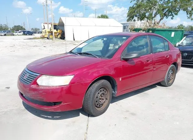 1G8AJ55F17Z175580 2007 2007 Saturn Ion- 2 2