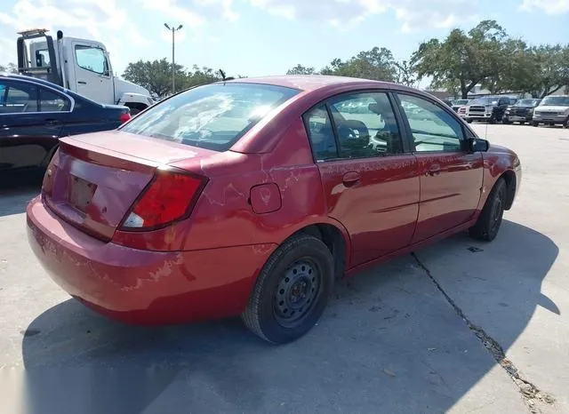 1G8AJ55F17Z175580 2007 2007 Saturn Ion- 2 4