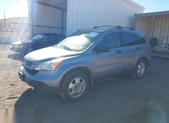 JHLRE48347C073995 2007 2007 Honda CR-V- LX 2