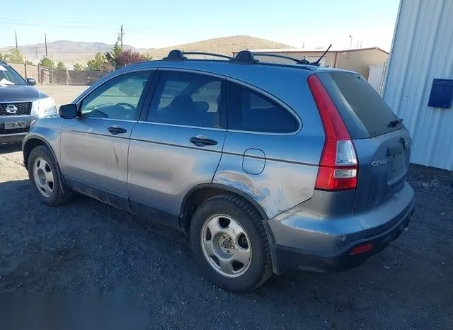 JHLRE48347C073995 2007 2007 Honda CR-V- LX 3