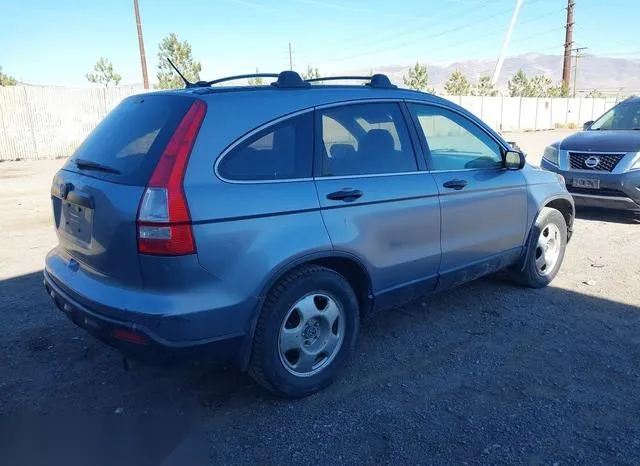 JHLRE48347C073995 2007 2007 Honda CR-V- LX 4