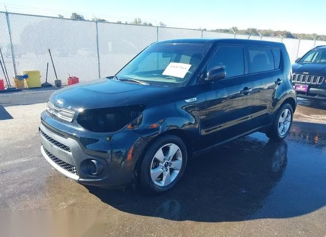 KNDJN2A22H7495564 2017 2017 KIA Soul 2