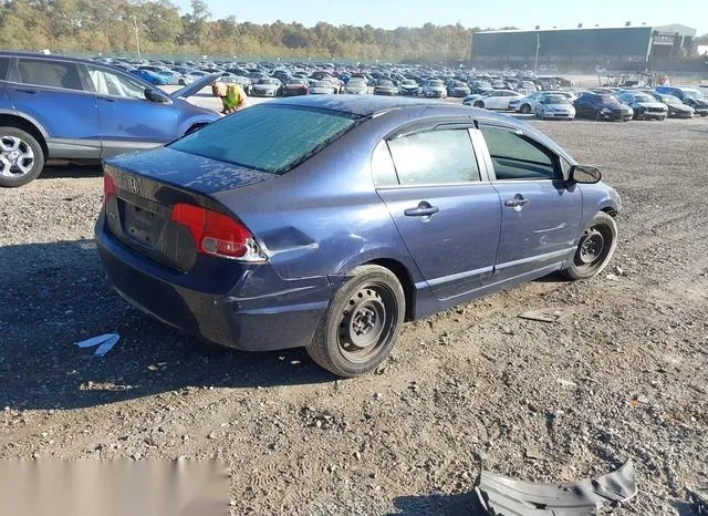 1HGFA15506L149678 2006 2006 Honda Civic- LX 4