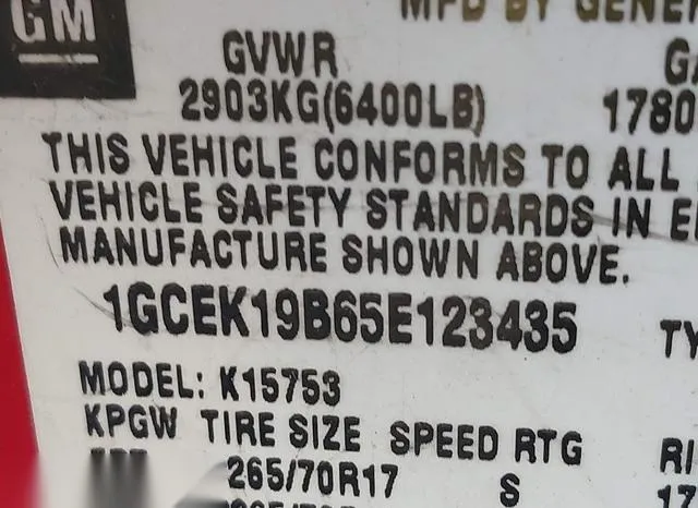 1GCEK19B65E123435 2005 2005 Chevrolet Silverado 1500- Z71 9