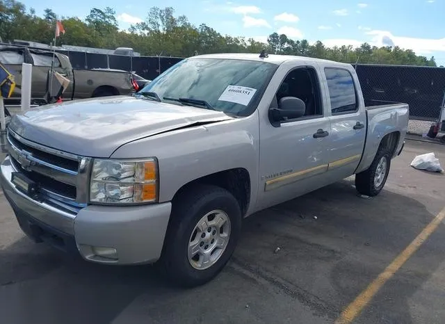 2GCEC13J181117786 2008 2008 Chevrolet Silverado 1500- LT1 2