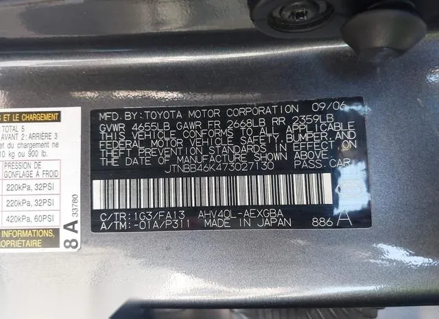 JTNBB46K473027130 2007 2007 Toyota Camry- Hybrid 9