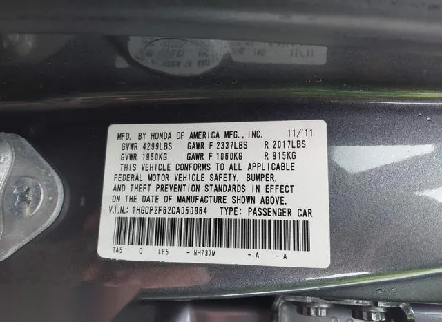 1HGCP2F62CA050964 2012 2012 Honda Accord- 2-4 SE 9