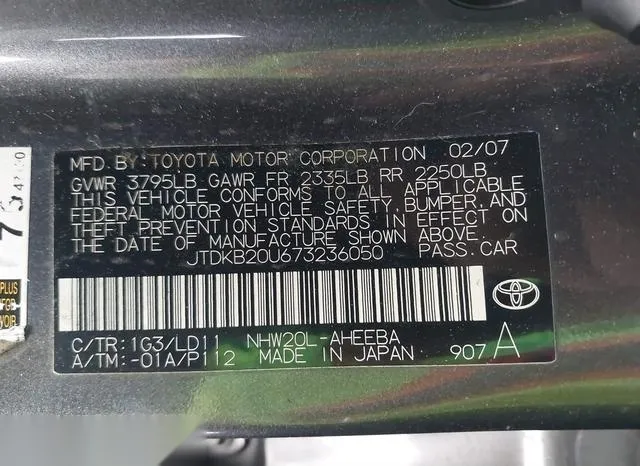 JTDKB20U673236050 2007 2007 Toyota Prius- Touring 9