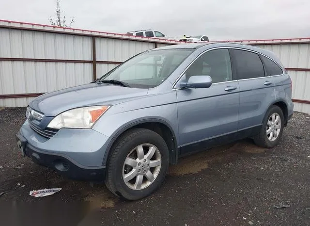 5J6RE48757L004615 2007 2007 Honda CR-V- Ex-L 2