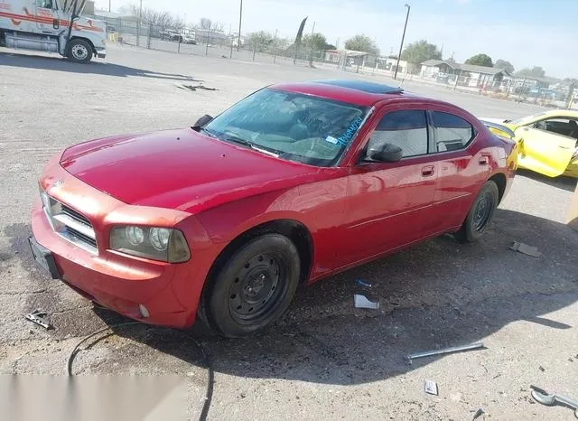 2B3KA33G68H107711 2008 2008 Dodge Charger- Sxt 2