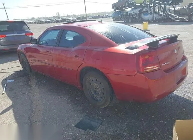 2B3KA33G68H107711 2008 2008 Dodge Charger- Sxt 3