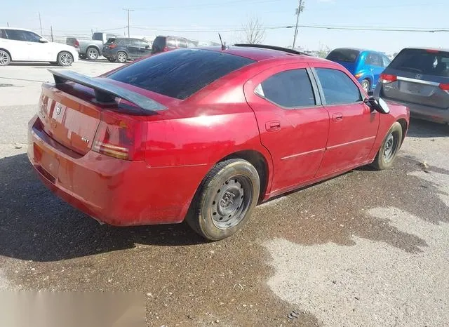 2B3KA33G68H107711 2008 2008 Dodge Charger- Sxt 4