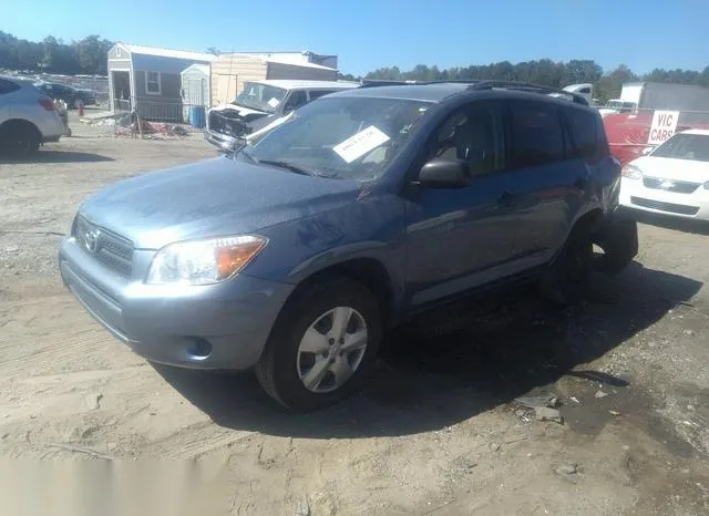 JTMZD33V686072107 2008 2008 Toyota RAV4 2