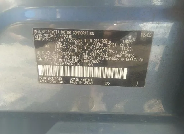 JTMZD33V686072107 2008 2008 Toyota RAV4 9