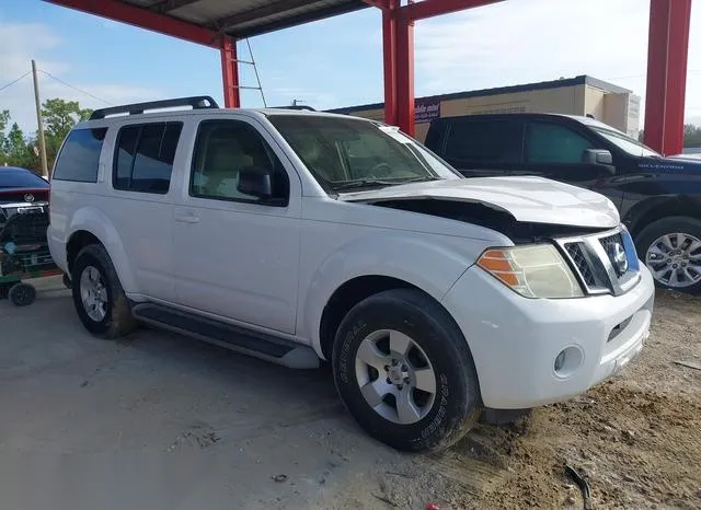 5N1AR18U28C645858 2008 2008 Nissan Pathfinder- S 1